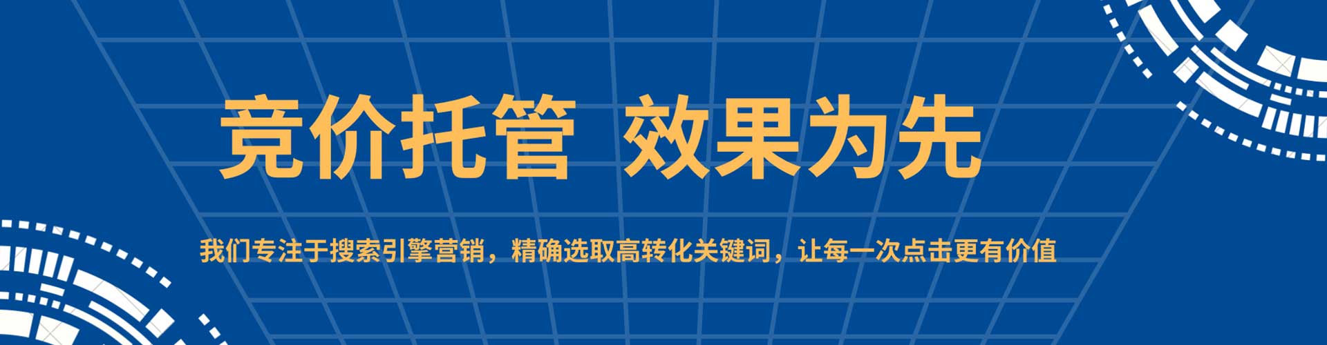 遂溪渠道开户返点