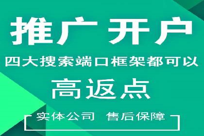 实战案例分享：SEO与SEM优化助力企业拓展市场